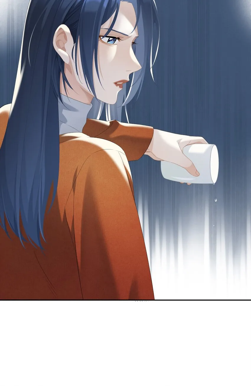 第022话 我看见许幼鸢了！ 第26页