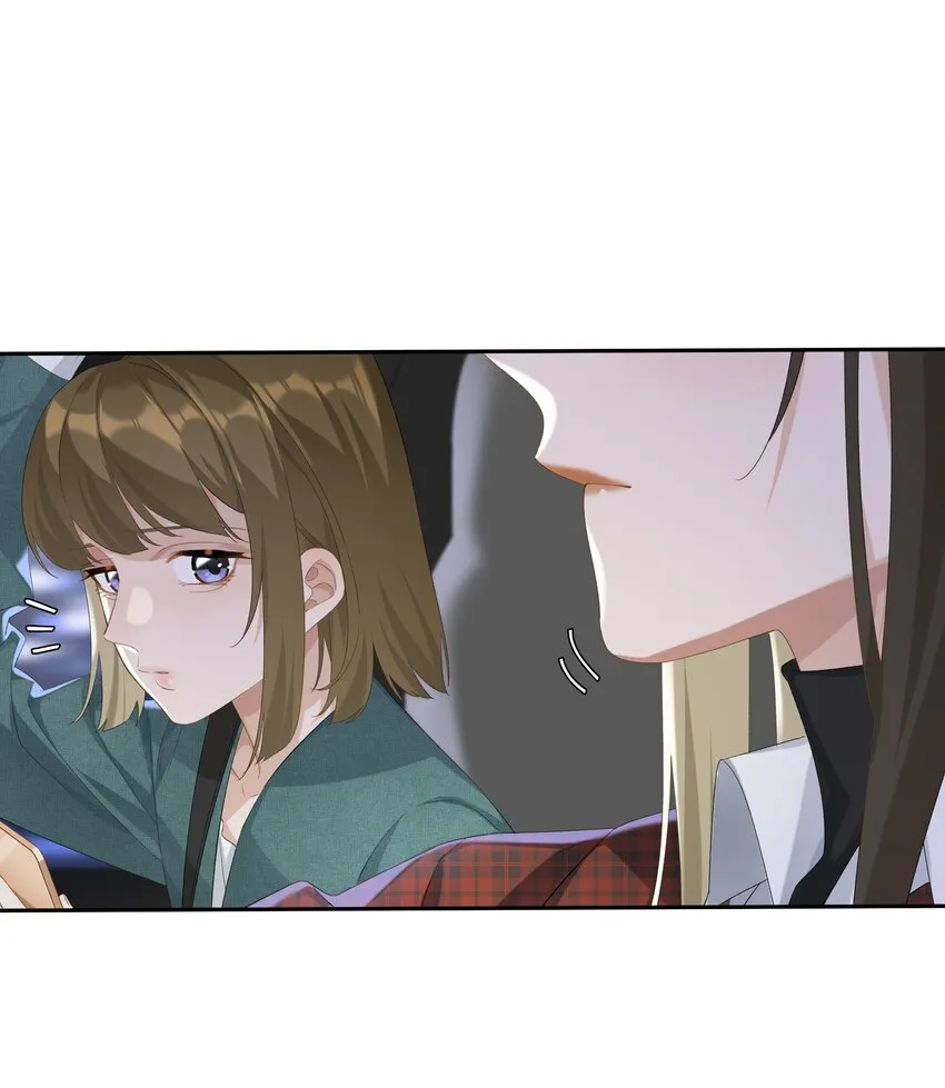 第023话 这个问题可以不用问了 第3页