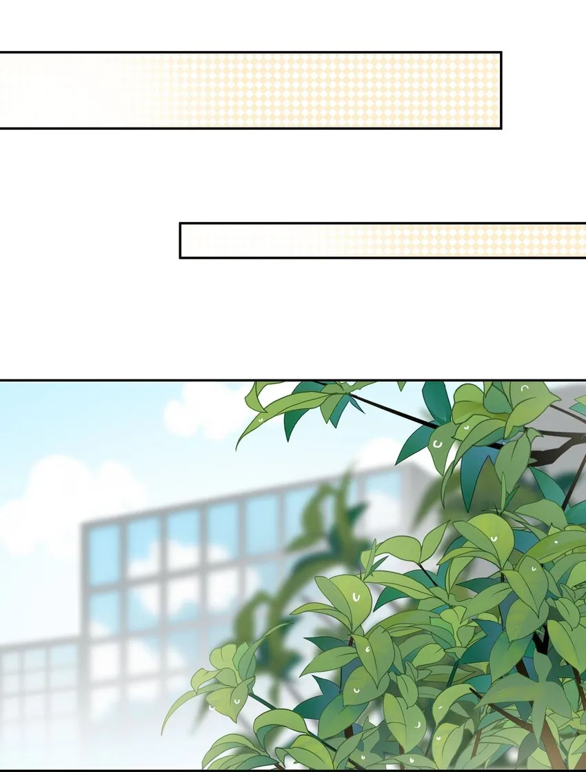 第024话 不甘心 第5页