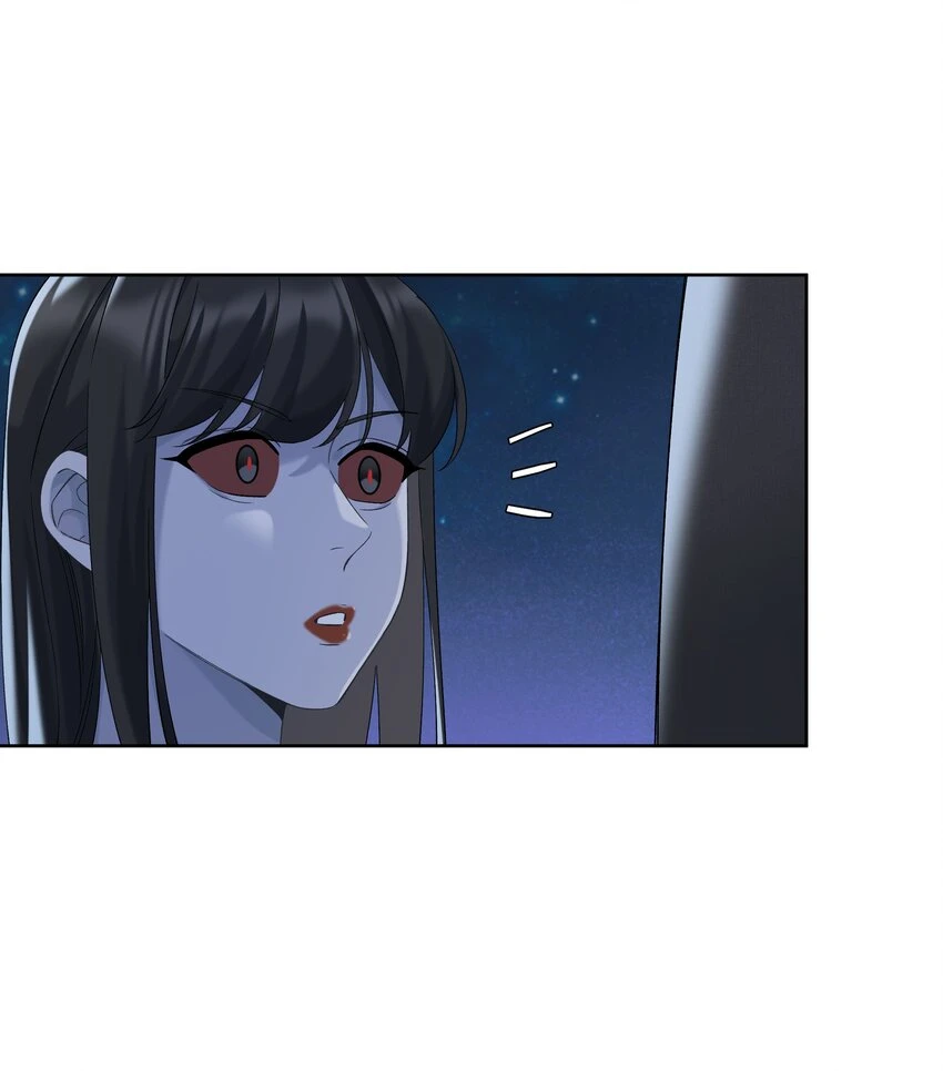 第046话 初吻 第15页