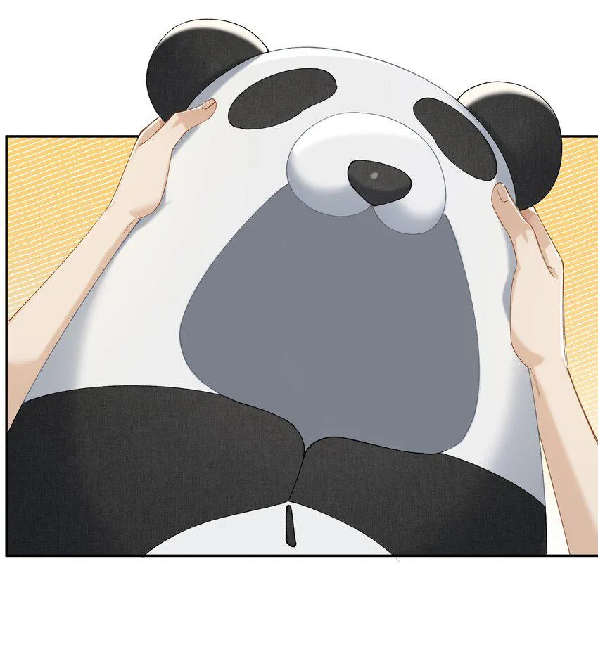 第051话 世界第一萌 第11页