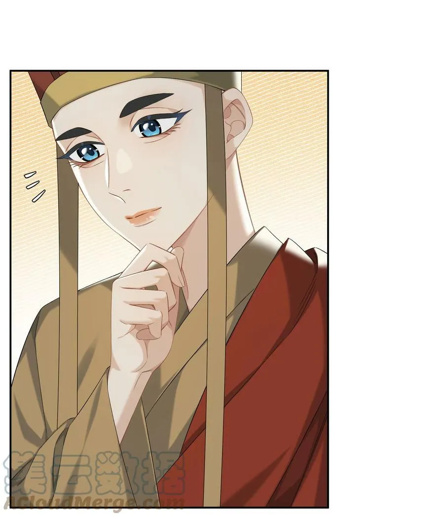 第052话 追逐很久的梦想 第19页