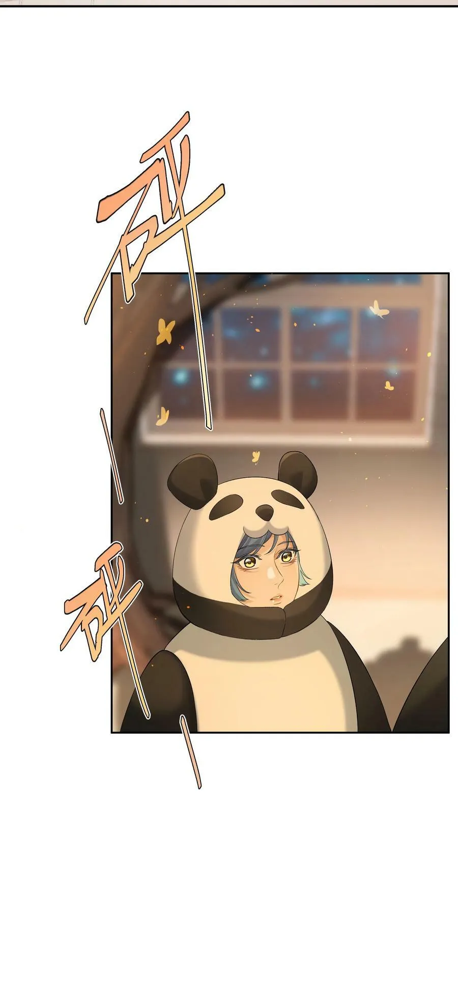 第054话 可能性 第24页