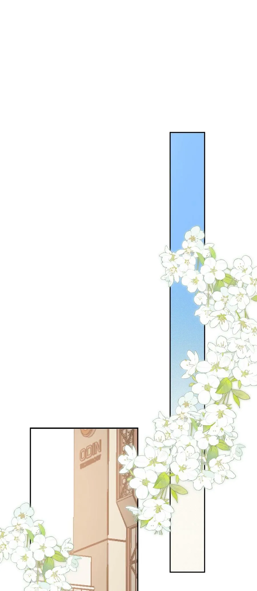 第055话 心中的顾虑 第16页
