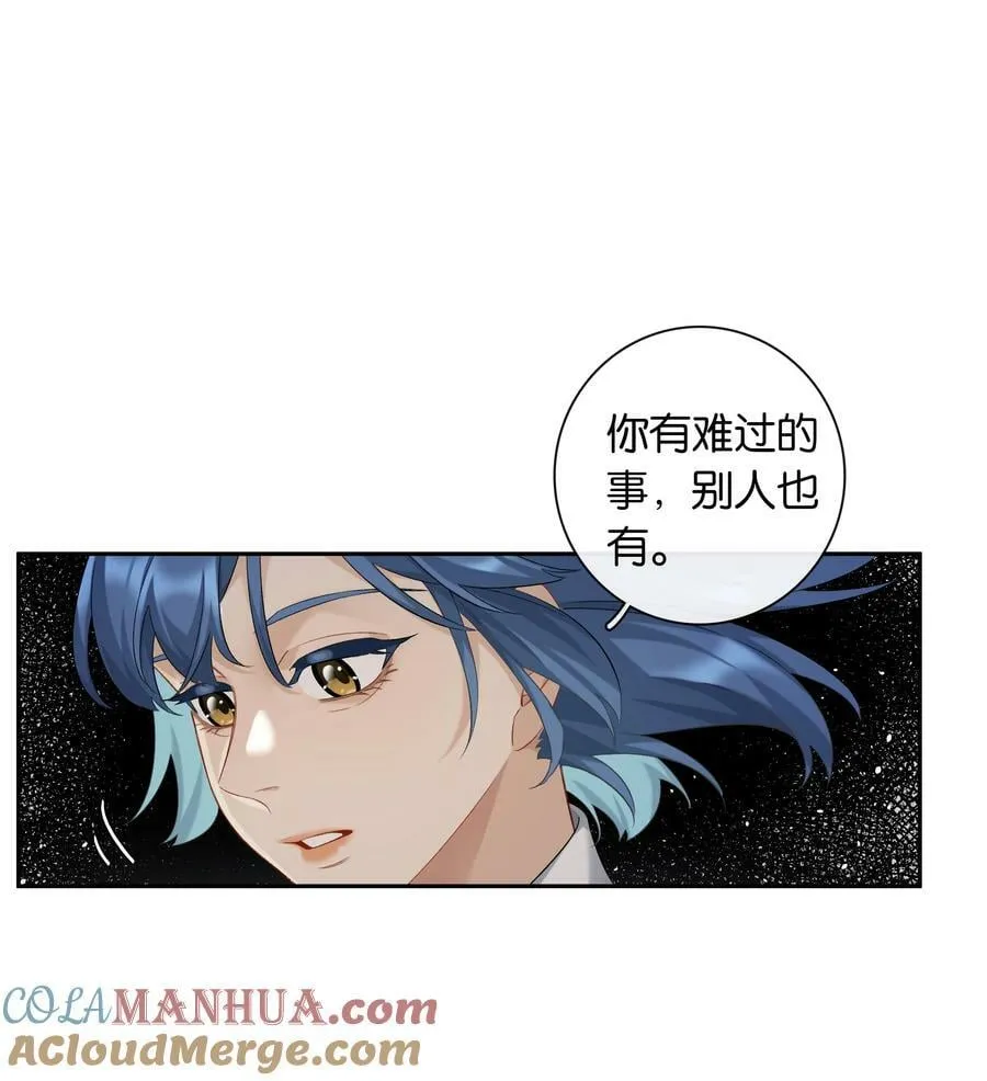 第060话 我可以 第19页