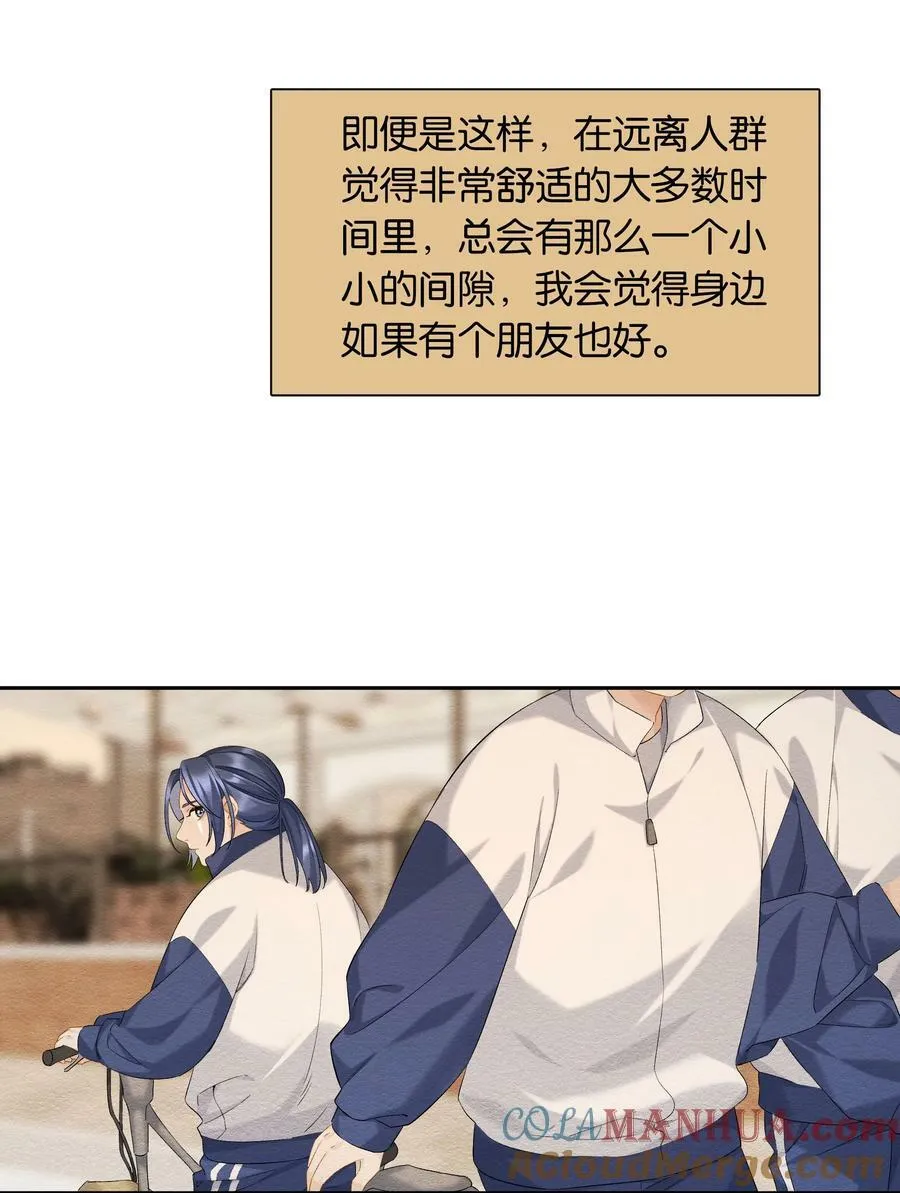 第060话 我可以 第22页