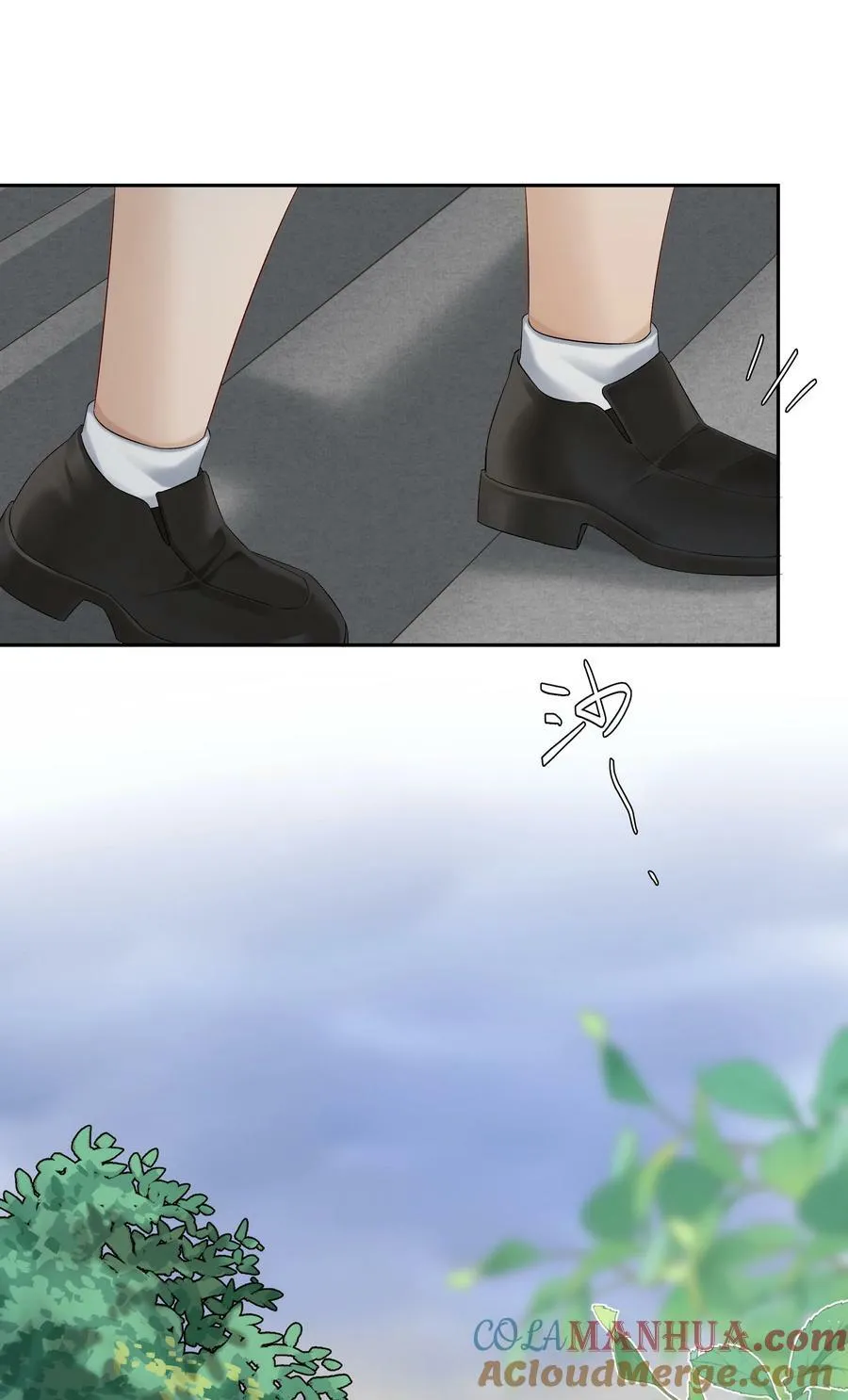 第61话 彩英的小乔 第17页