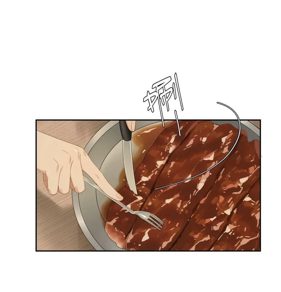 第62话 拉近的距离 第4页