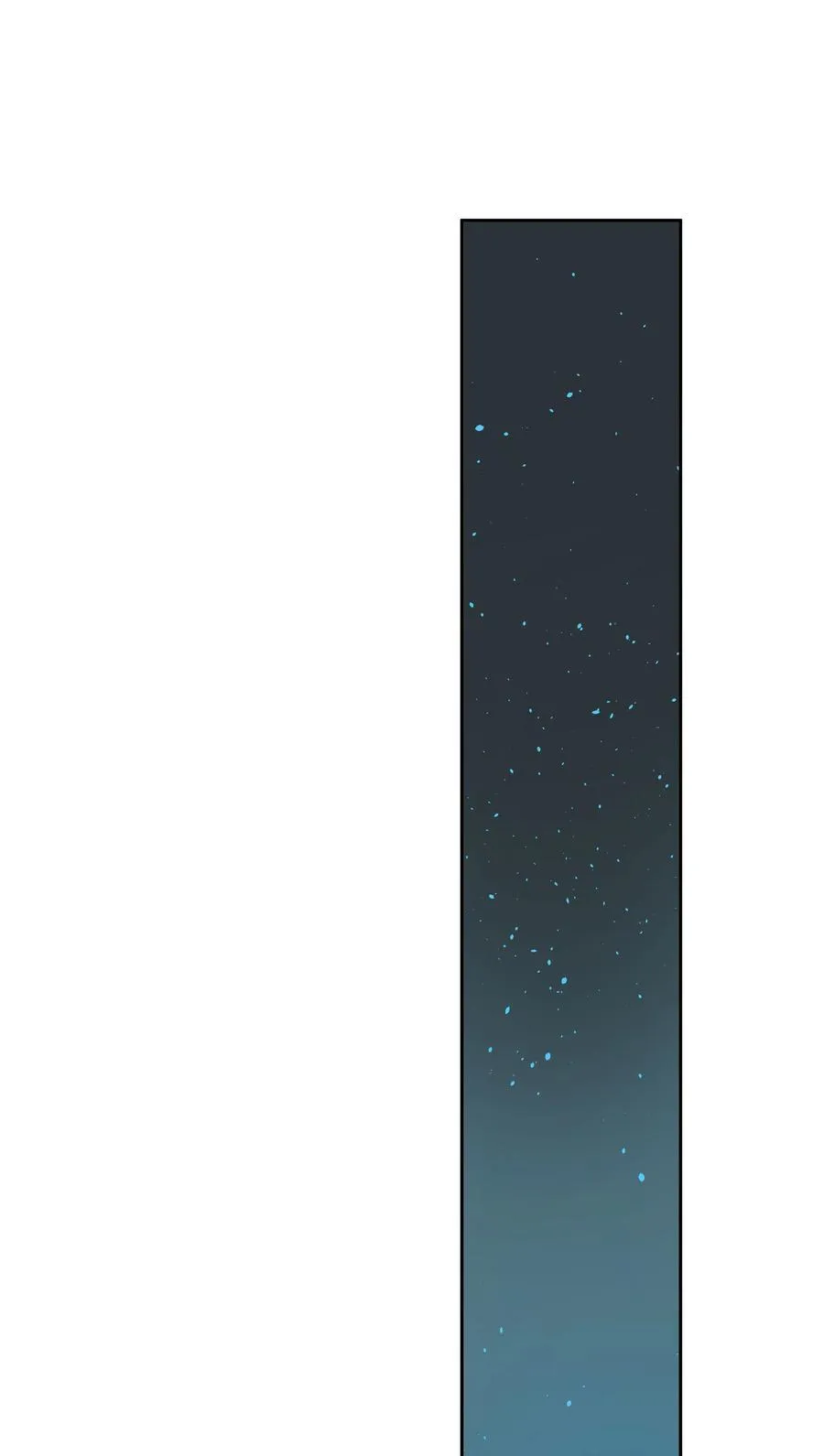 第64话 末日乐园 第8页