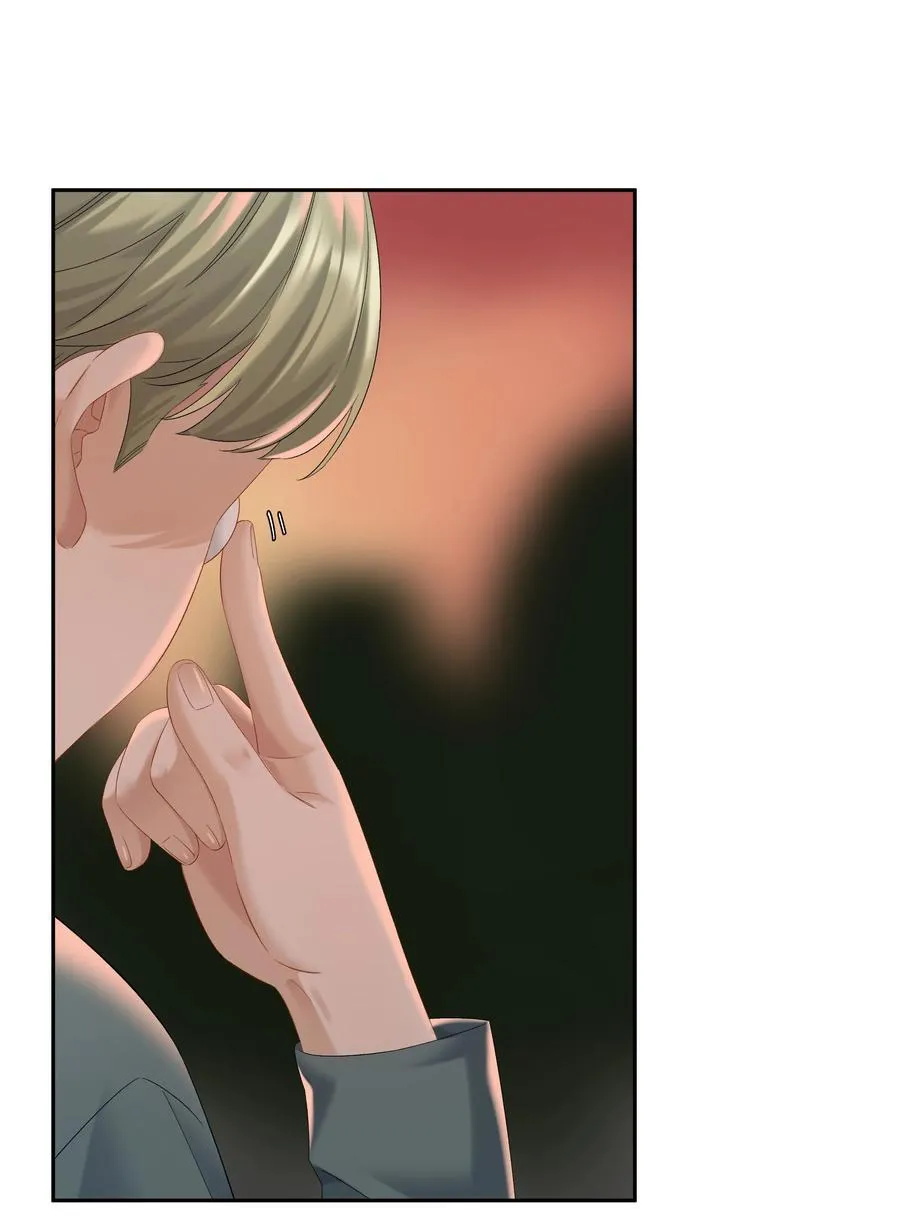 第64话 末日乐园 第38页