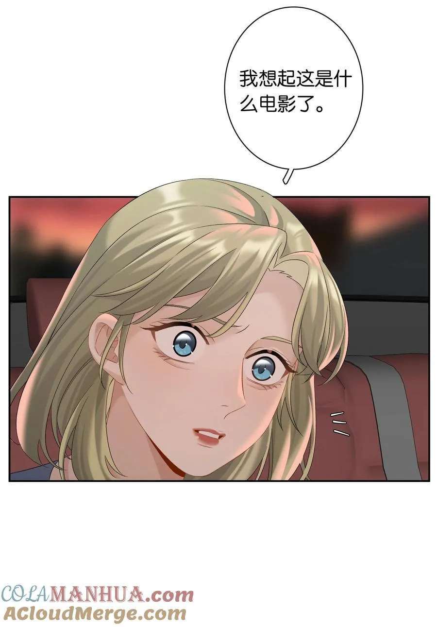 第64话 末日乐园 第39页