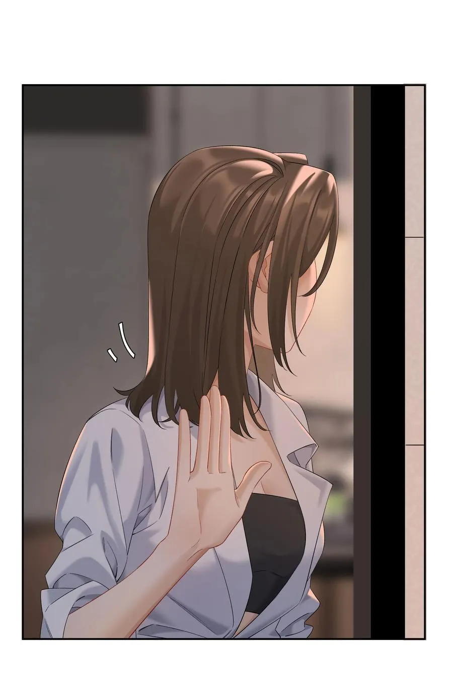 第65话 许幼鸢，危险！ 第16页