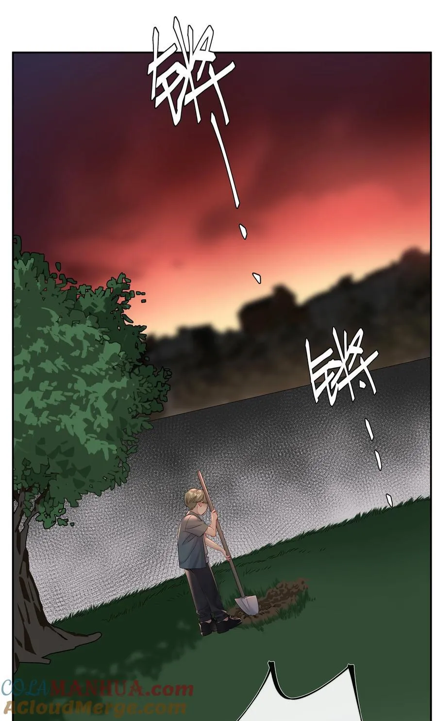 第65话 许幼鸢，危险！ 第19页