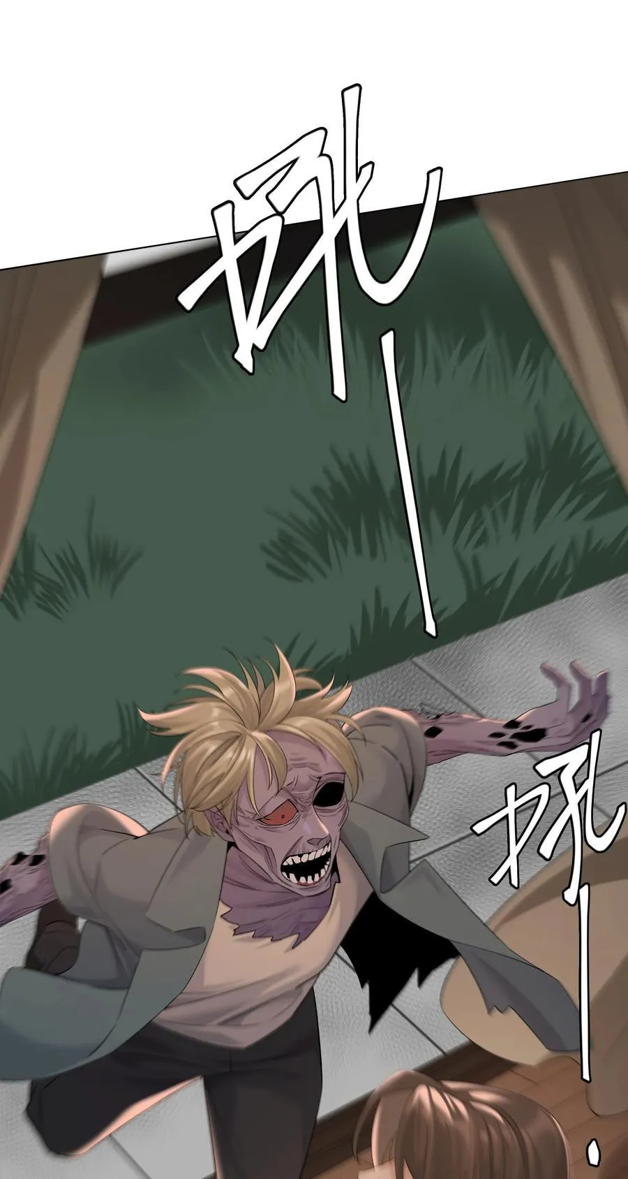 第65话 许幼鸢，危险！ 第28页