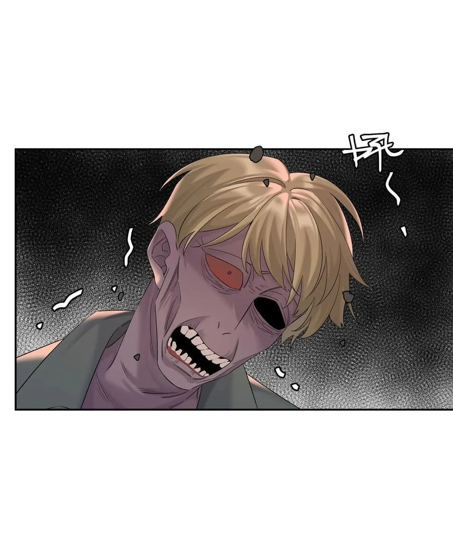第65话 许幼鸢，危险！ 第32页
