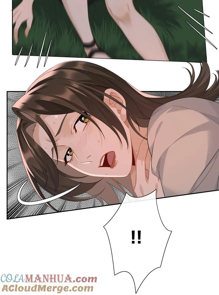 第65话 许幼鸢，危险！ 第37页