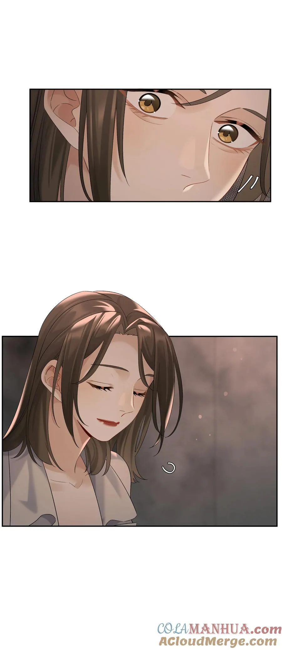 第66话 前往思敏山 第9页