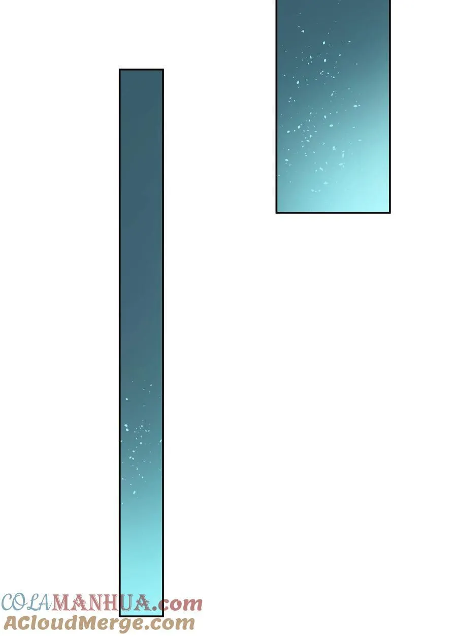 第67话 危险升级 第35页