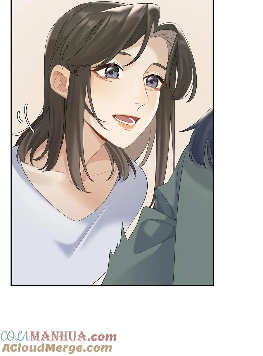 第67话 危险升级 第41页