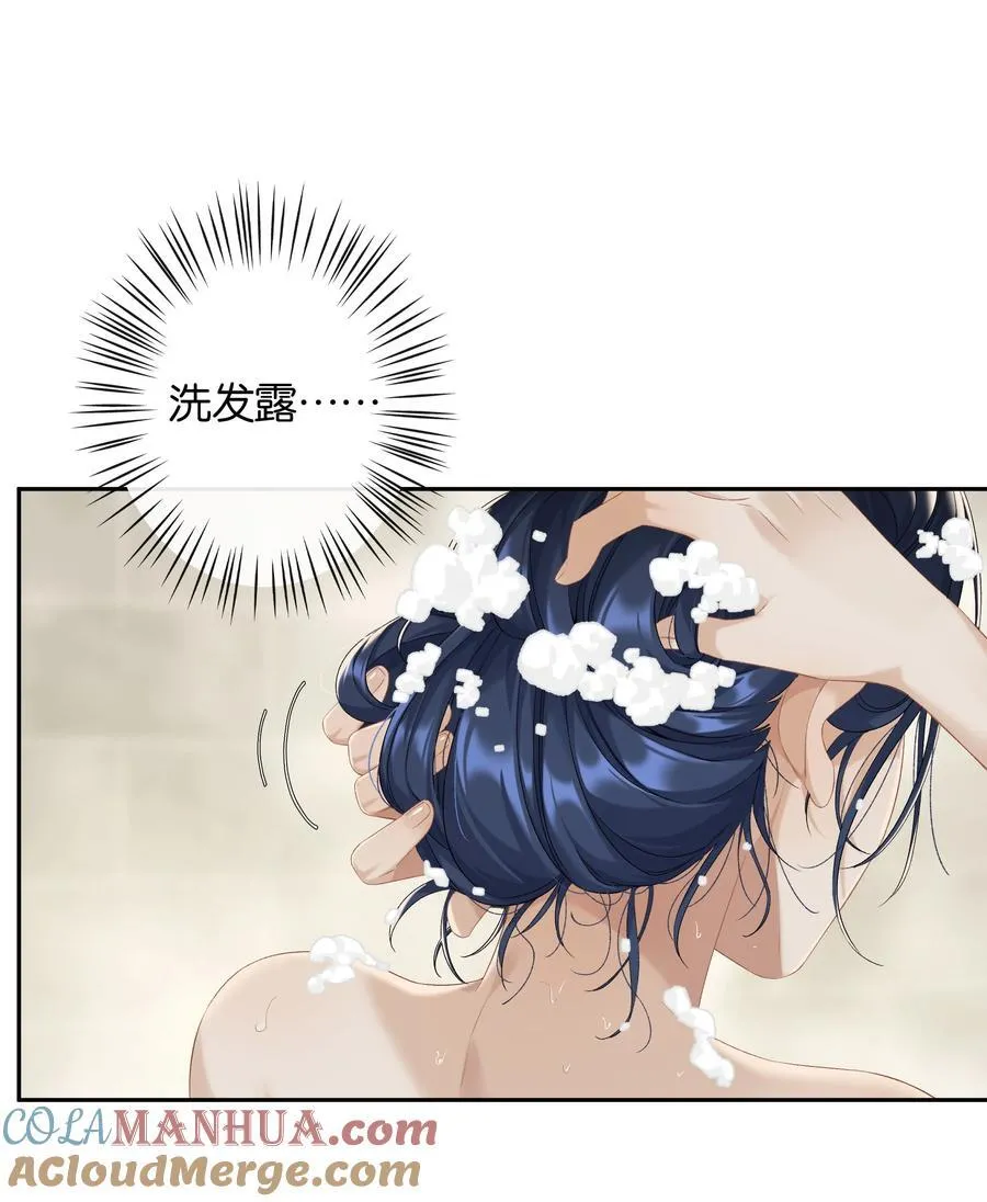 第68话 糖精转世 第19页