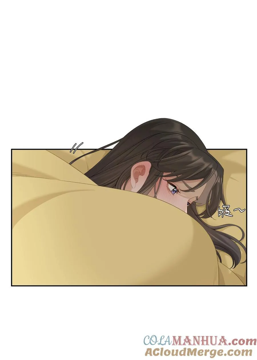 第68话 糖精转世 第21页