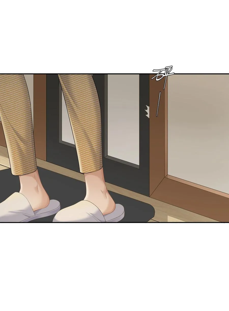 第68话 糖精转世 第22页