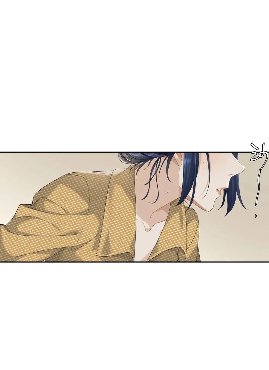 第68话 糖精转世 第26页