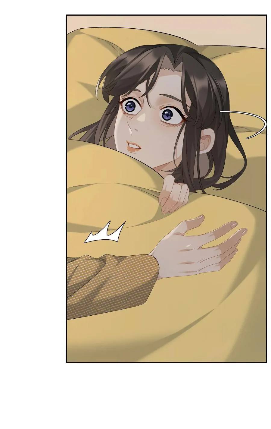 第68话 糖精转世 第28页