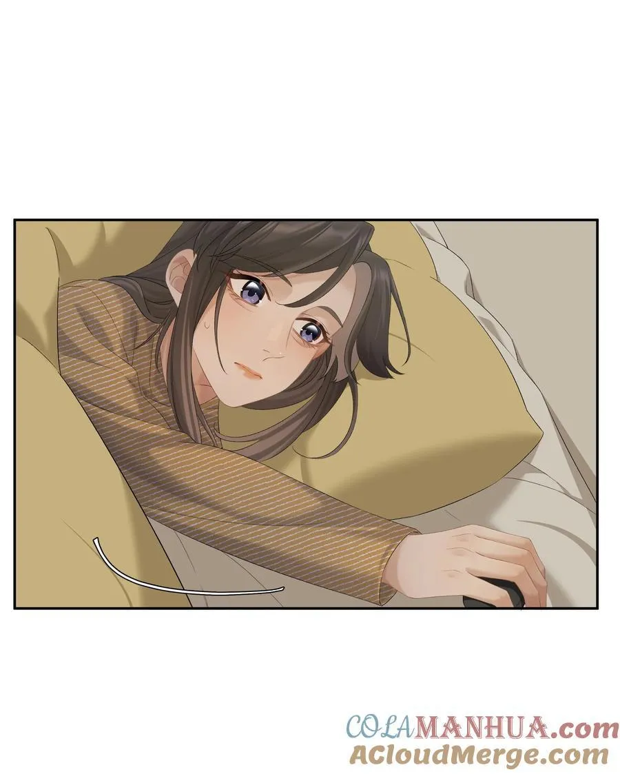 第68话 糖精转世 第31页