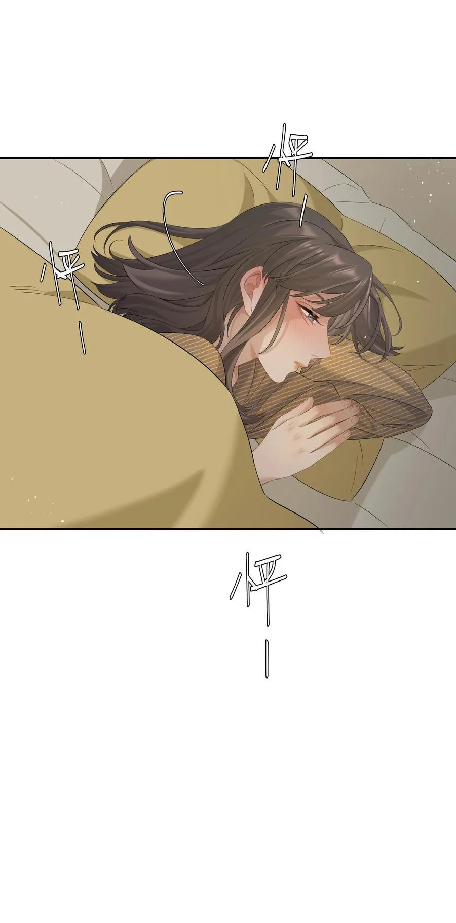 第68话 糖精转世 第38页