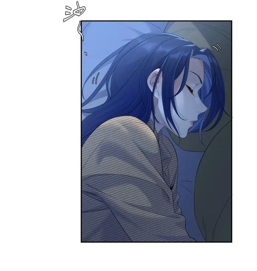 第69话 美梦 第8页