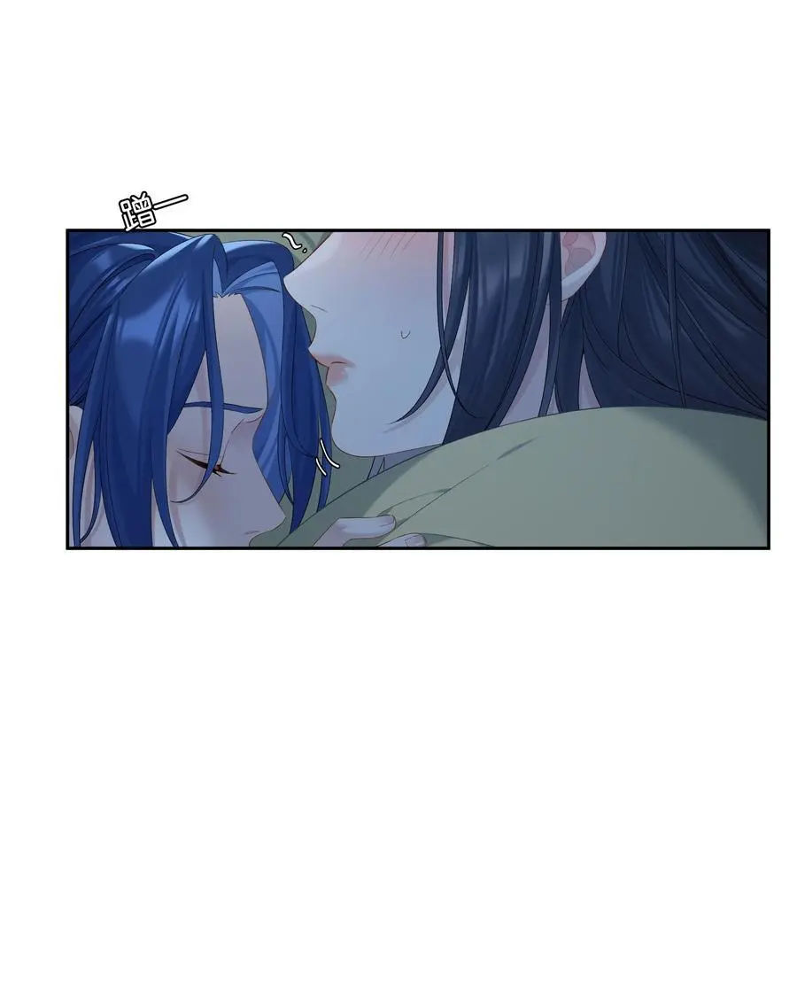 第69话 美梦 第10页