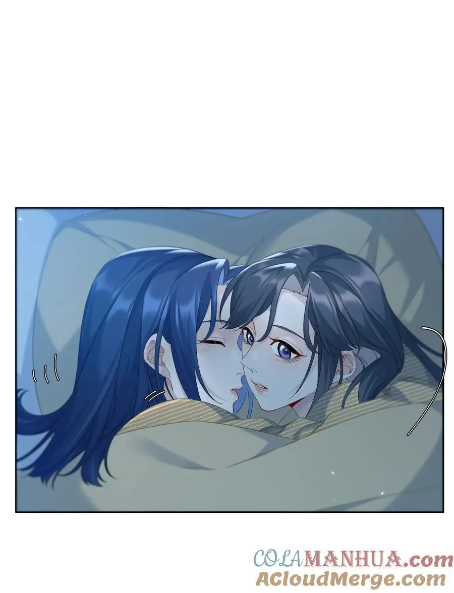 第69话 美梦 第13页