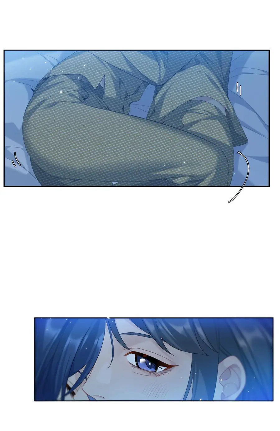 第69话 美梦 第14页