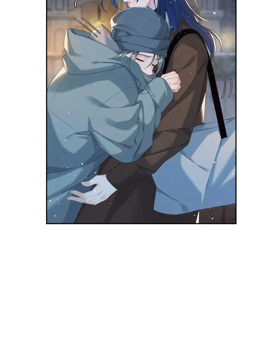 第71话 重塑宇宙的秘密 第14页