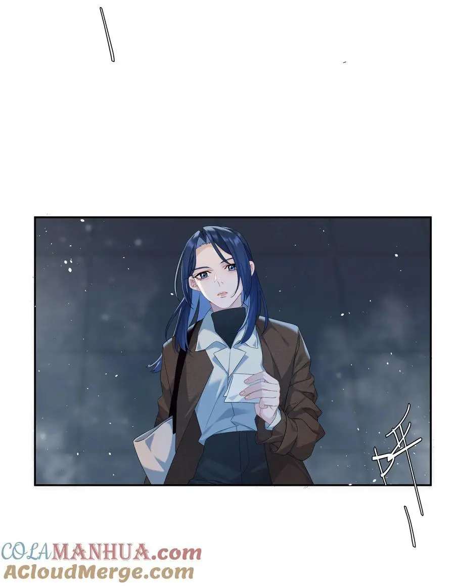 第71话 重塑宇宙的秘密 第19页