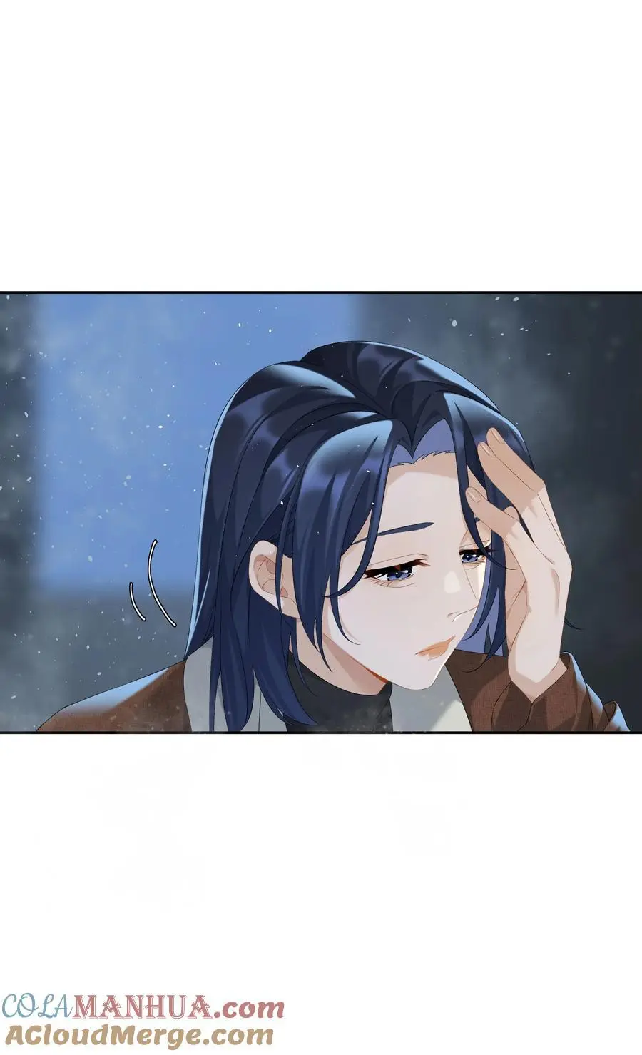 第71话 重塑宇宙的秘密 第33页