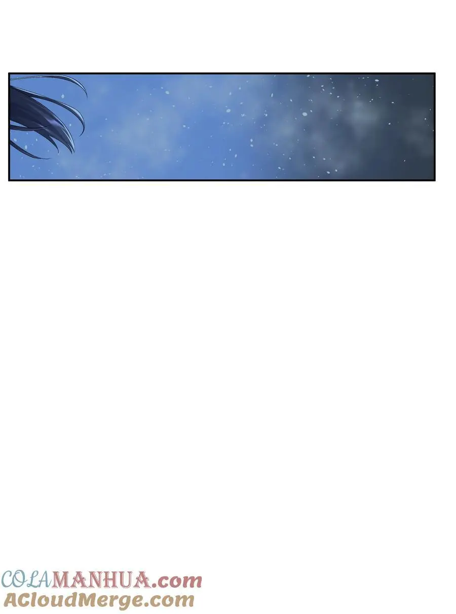 第71话 重塑宇宙的秘密 第35页