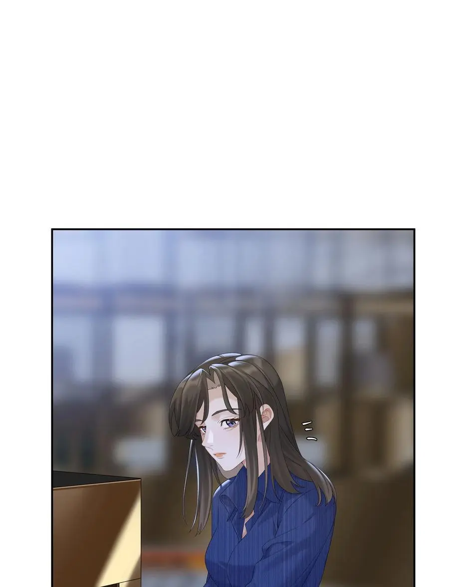第72话 鸟姐的最爱 第23页