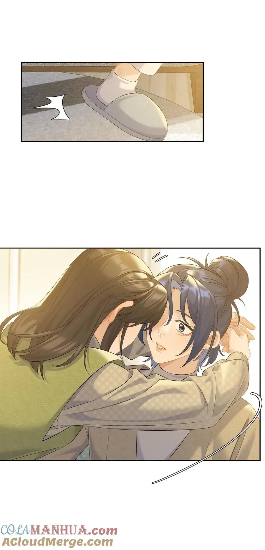 第74话 特别喜欢你 第29页