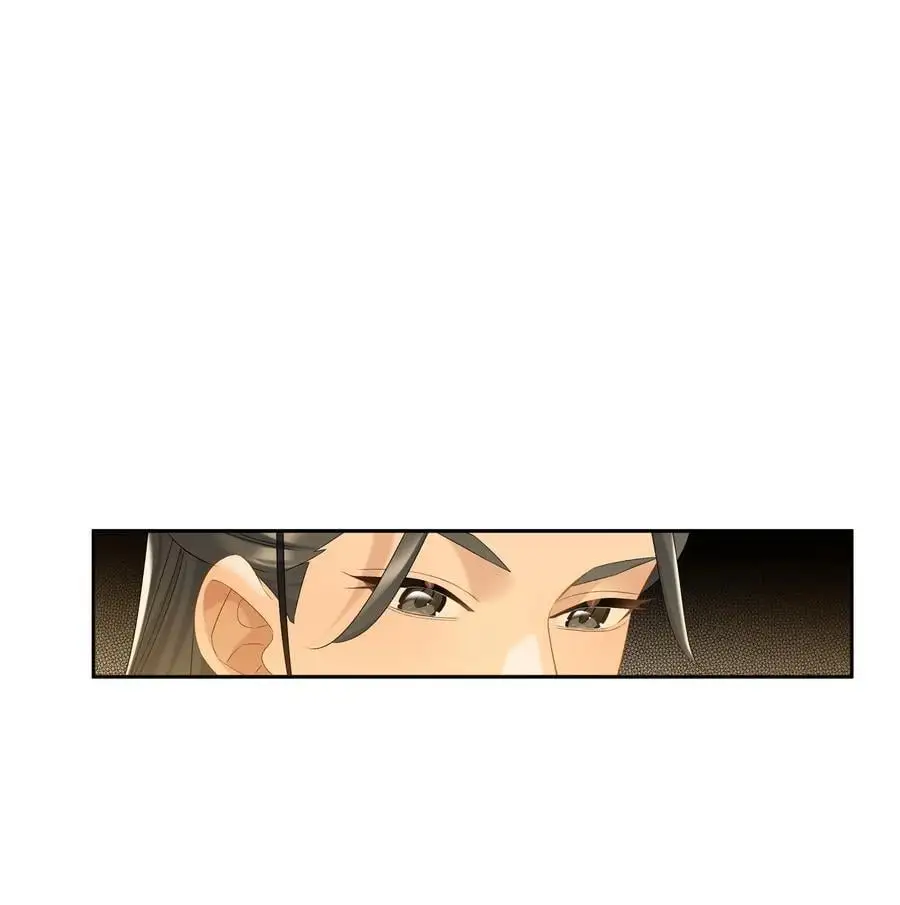第75话 新开局 第32页