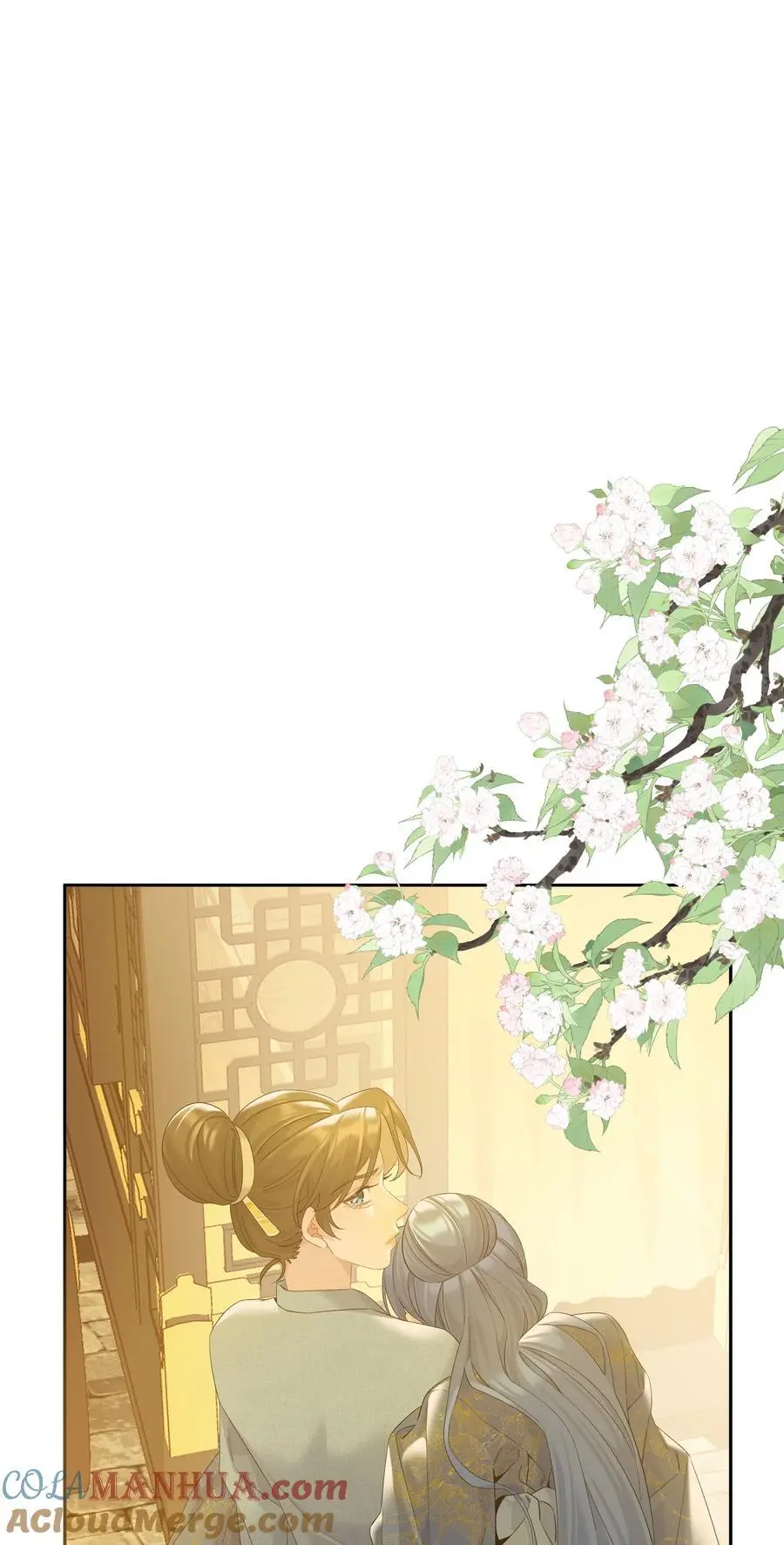 第77话 情敌 第37页