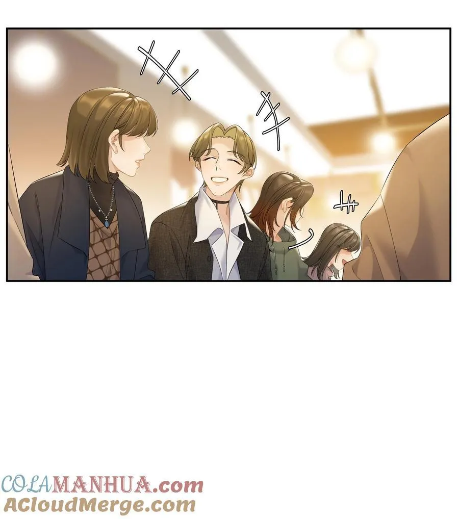 第70话 喜欢你的那点小心思 第25页