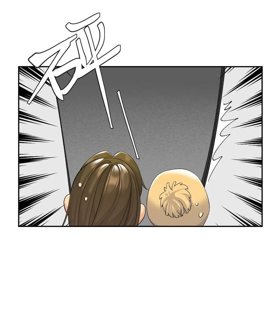 第81话 知道错了，下次还敢 第32页