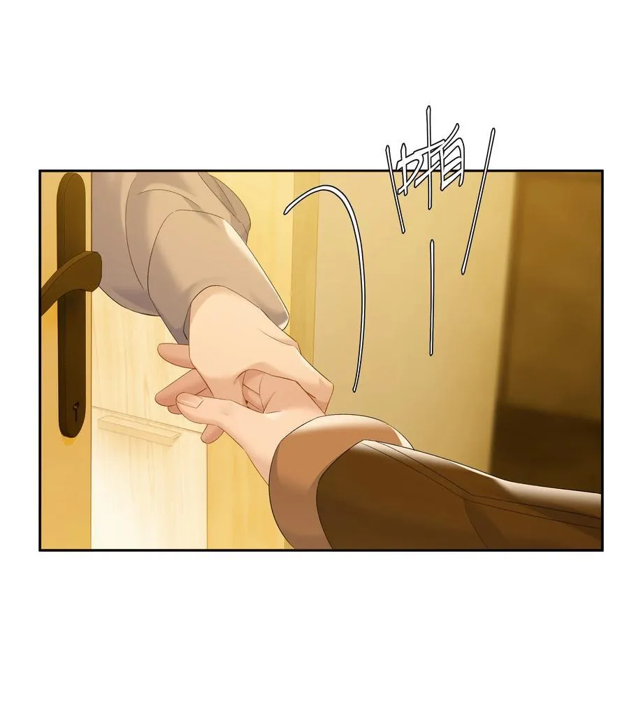 第82话 你比我想象中的还热情 第26页
