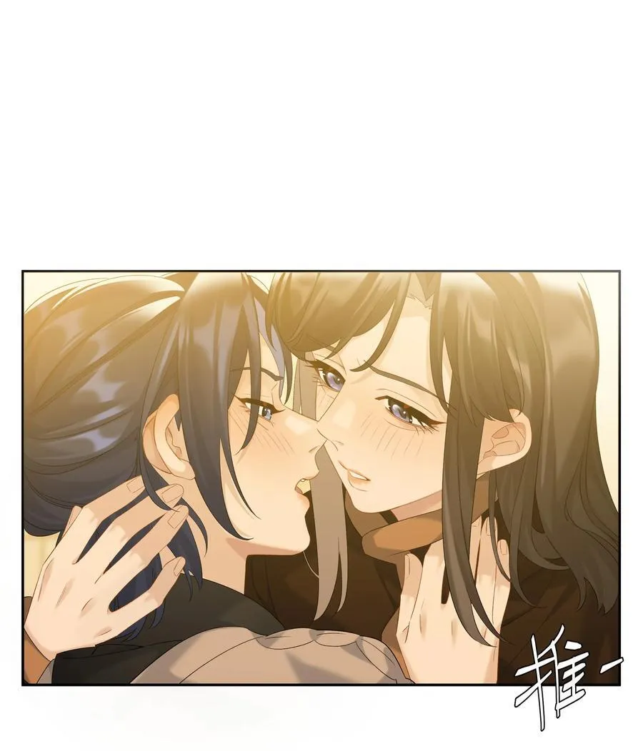 第82话 你比我想象中的还热情 第34页