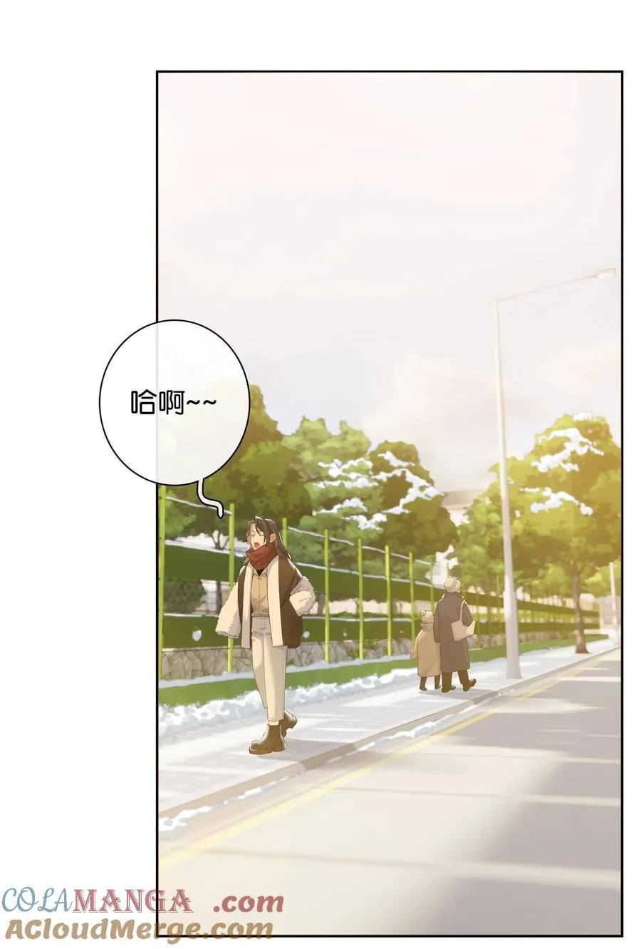 第84话 你很依赖小时悦 第21页