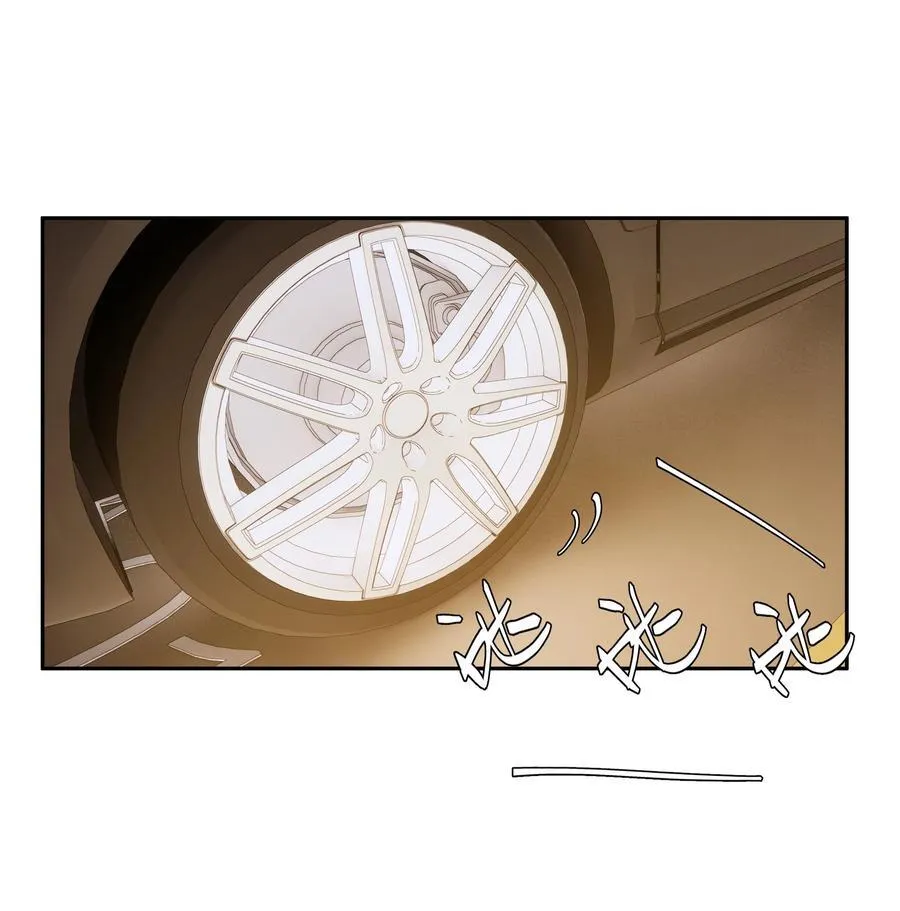 第85话 阎容 第24页