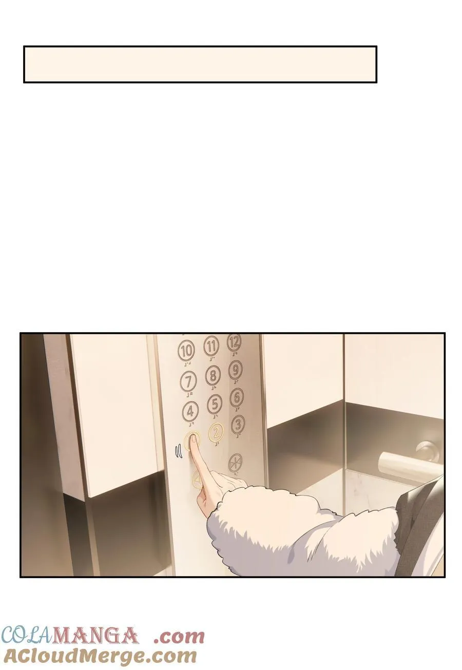 第86话 新年愿望 第3页