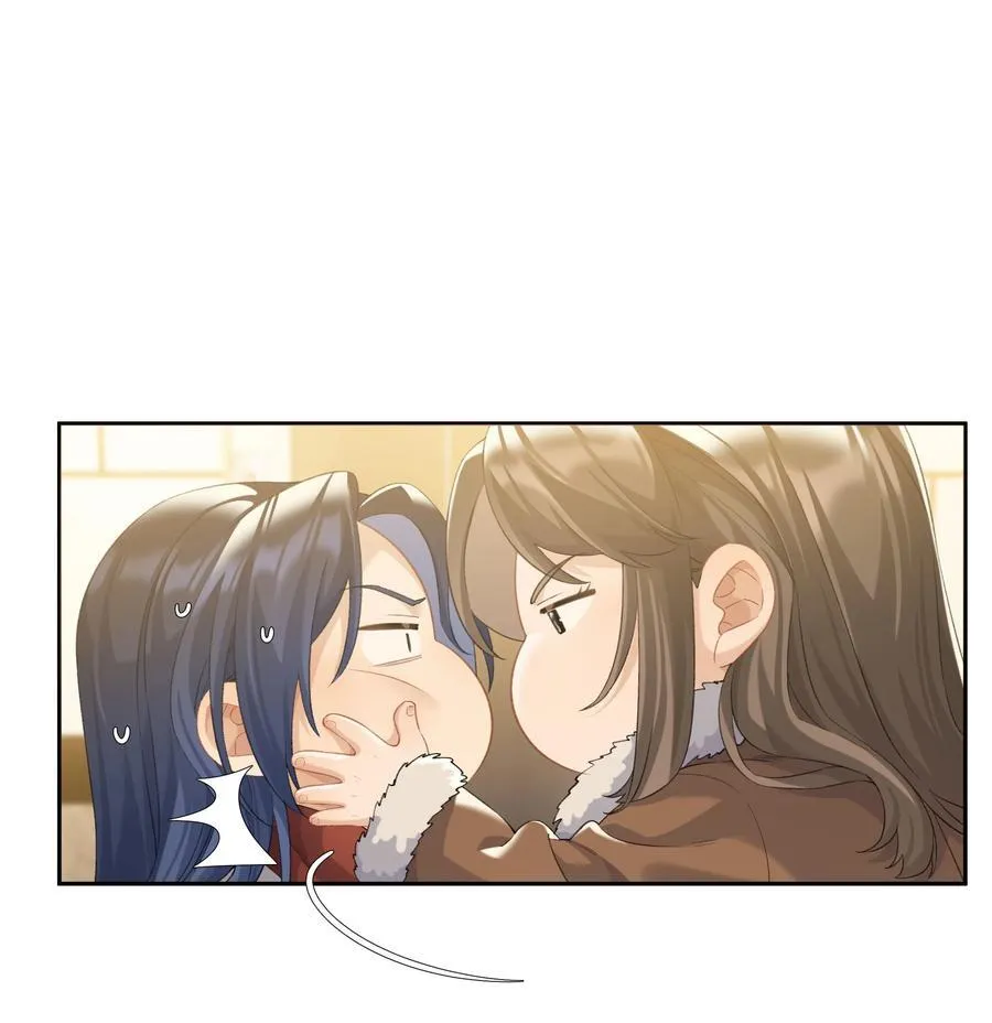 第86话 新年愿望 第6页